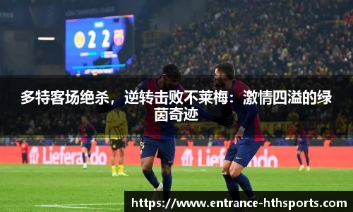 hth体育平台