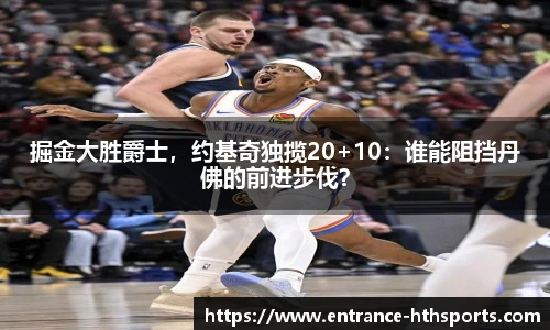 hth体育官网