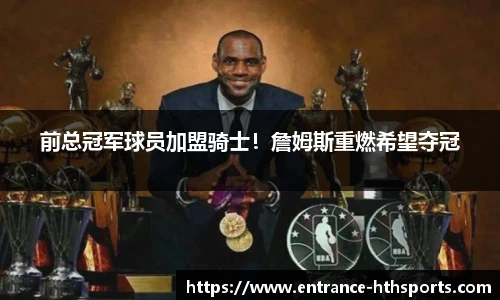 hth体育平台