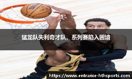 hth体育官网