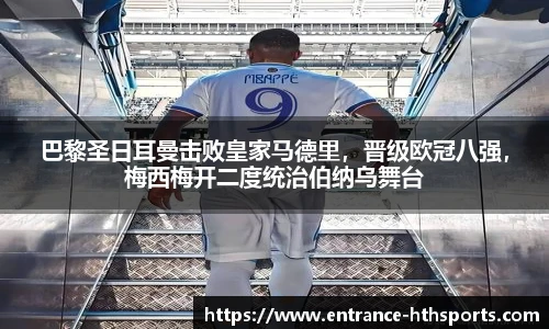 hth体育