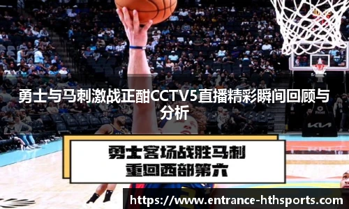 hth体育官网