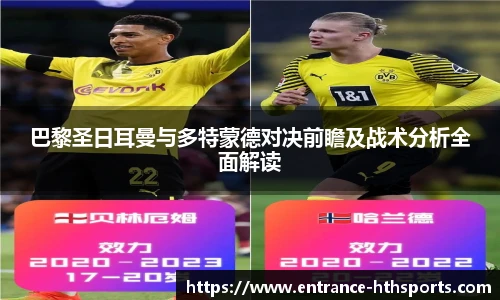 hth体育平台