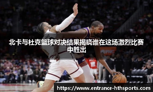 hth体育官网