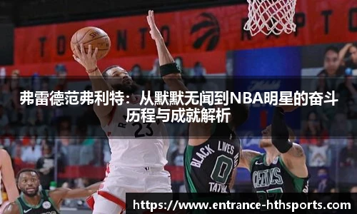 hth体育官网