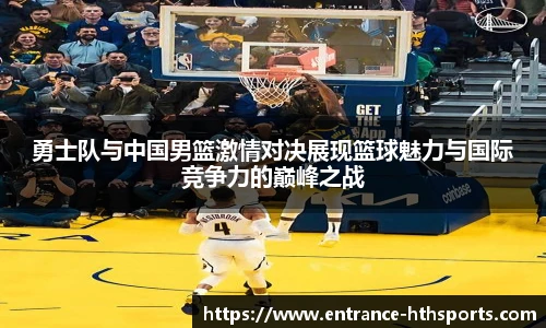 hth体育官方网站