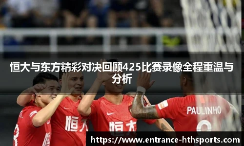 hth体育官网