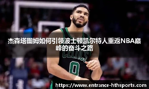 hth体育官网