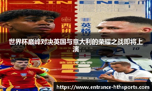 hth体育平台
