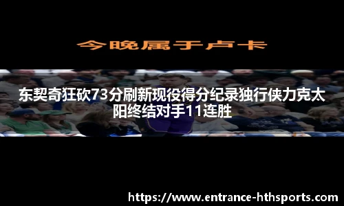 hth体育官网