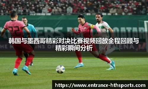 hth体育官网