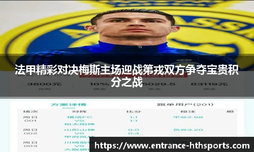 hth体育