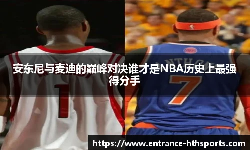 hth体育平台