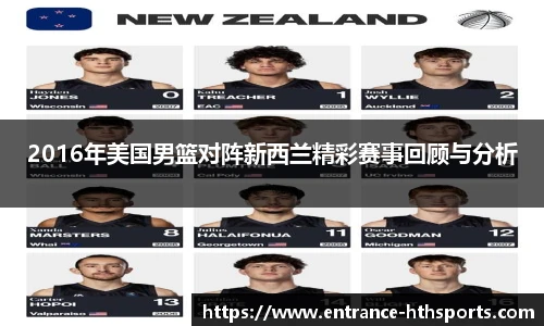 hth体育官网