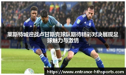 hth体育平台