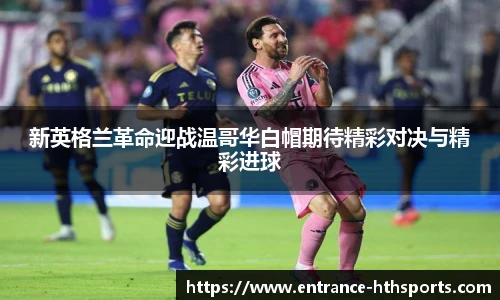 hth体育官方网站