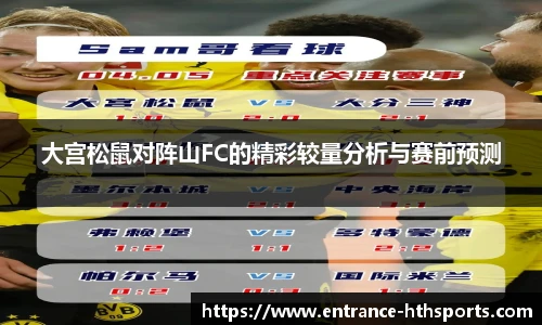 hth体育官方网站